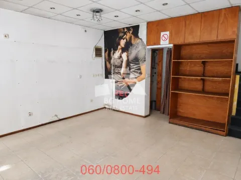 Rent, office space, 60m², Zemun Centar, Zemun Sve Podlokacije - image 3