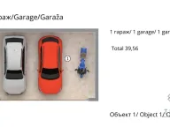 Prodaja, kuća, 200m², Krašići, Tivat - image 16