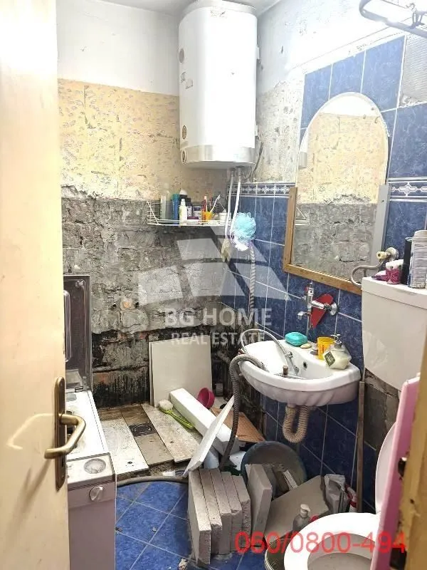 Prodaja, dvosoban stan, 54m², Čukarica, Beograd