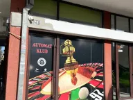 Izdavanje, poslovni prostor, 60m², Preko Morače, Podgorica - image 6