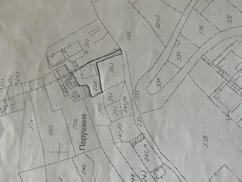 Prodaja, plac, 255m², Tivat, Crna Gora - image 2