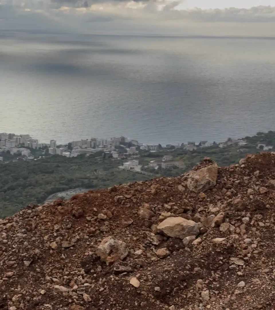 Prodaja, plac, 3500m², Pečurice, Bar