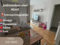 Izdavanje, dvosoban stan, 64m², Stari Aerodrom, Podgorica - image 2