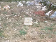 Sale, land lot, Bar, Crna Gora - image 3