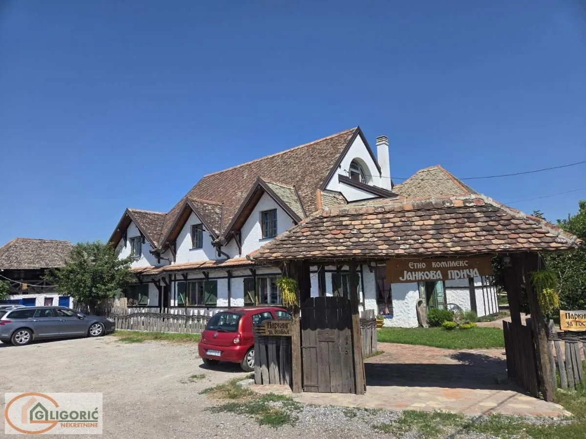Prodaja, ugostiteljski objekat, 750m², Šabac, Srbija