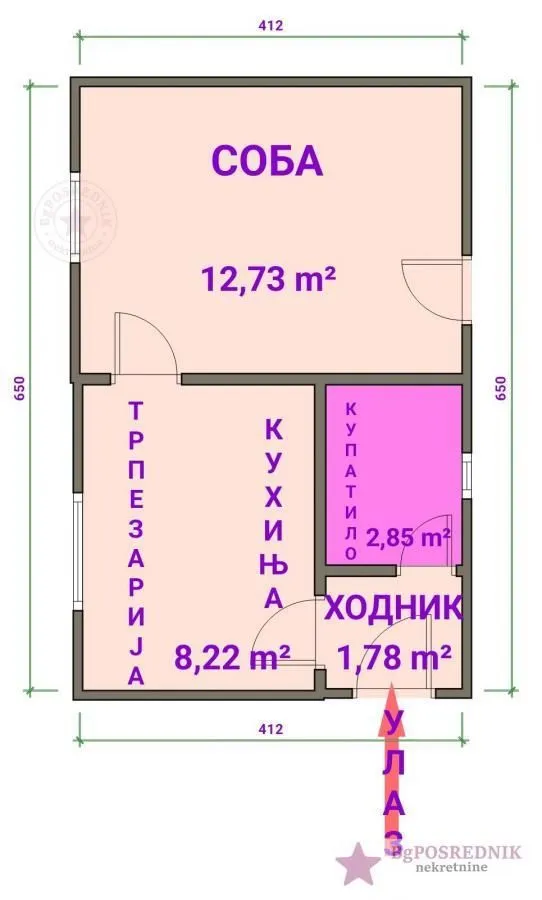Osnova stana sa prikazanim rasporedom prostorija i kvadraturom.