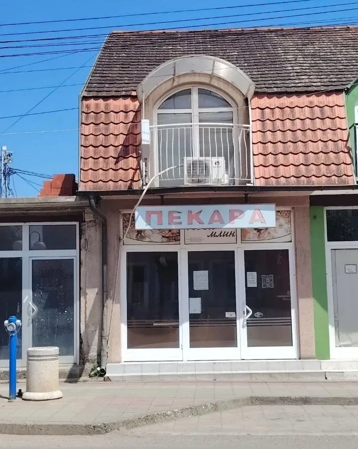 Sale, office space, 160m², Ćićevac, Srbija