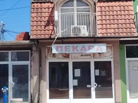 Poslovni prostor in Ćićevac