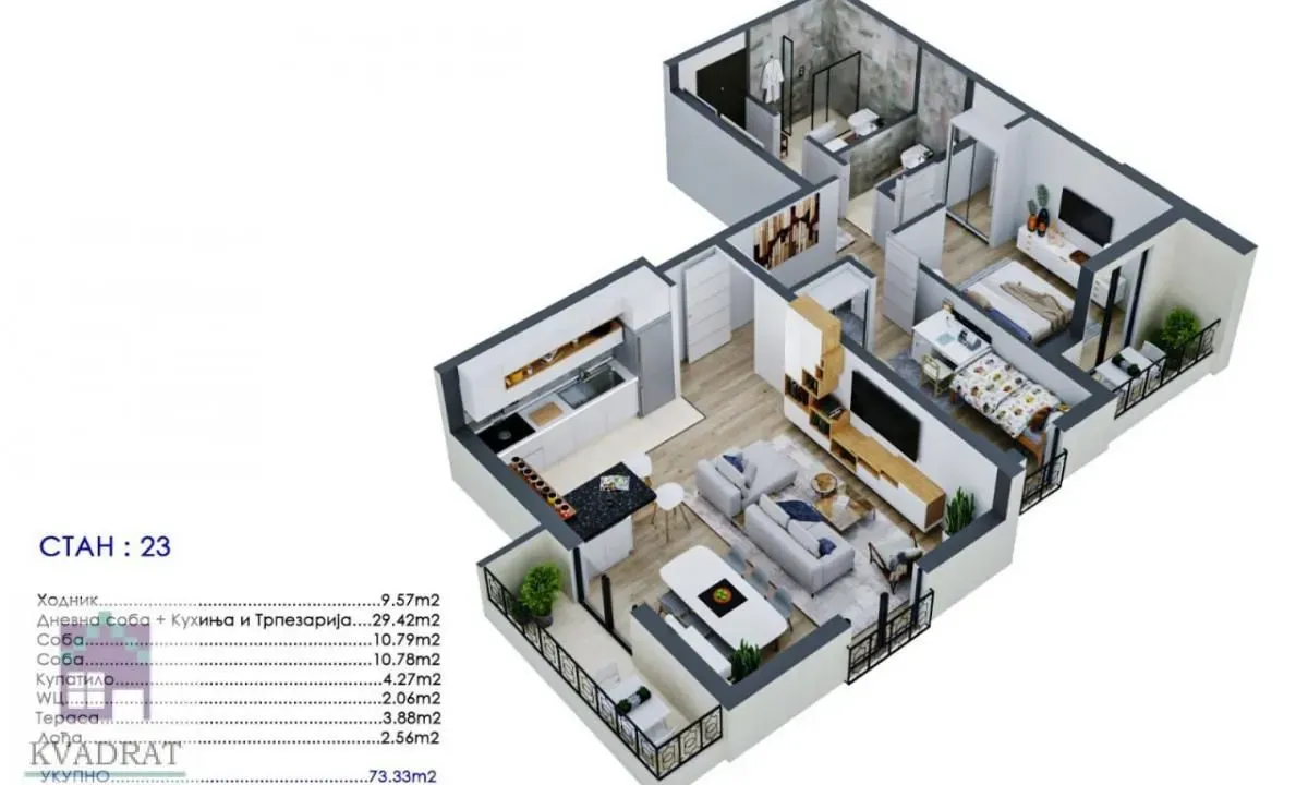 Sale, two bedroom apartment, 73m², Obrenovac, Beograd