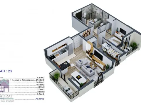 Prodaja, dvosoban stan, 73m², Obrenovac, Beograd - image 1