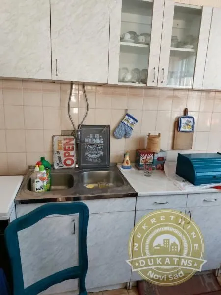 Prodaja, kuća, 100m², Veternik, Novi Sad Sve Podlokacije
