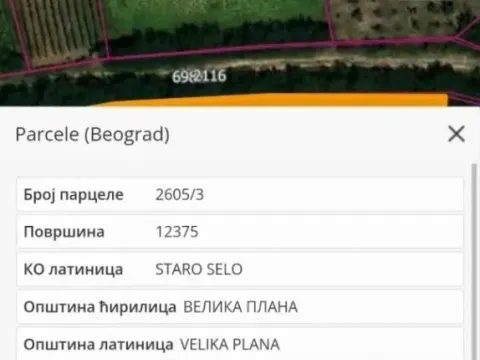 Sale, land lot, 32000m², Velika Plana, Srbija - image 4