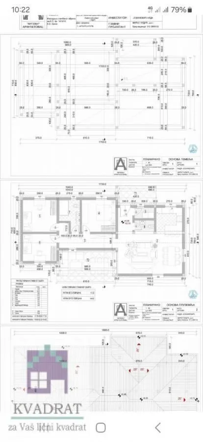 Sale, house, 117m², Kosmaj, Sopot