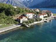 Sale, land lot, 1599m², Prčanj, Kotor - image 1
