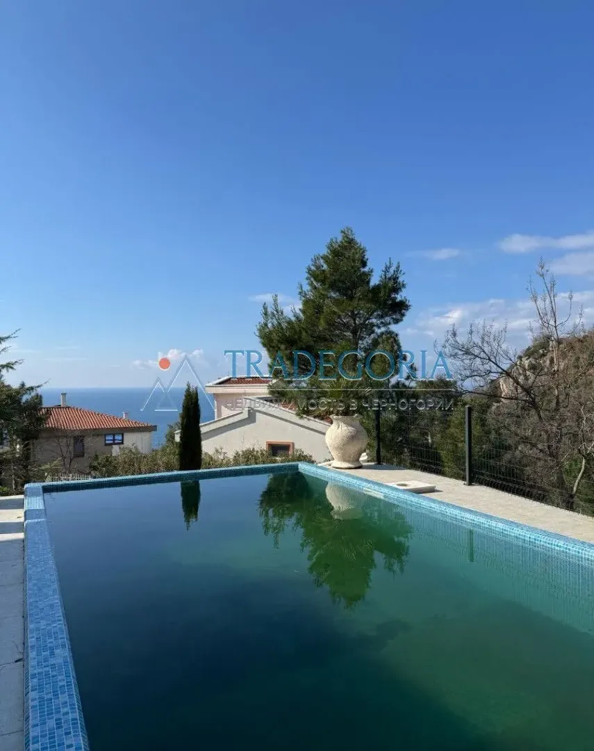 Prodaja, kuća, 307m², Bar, Crna Gora