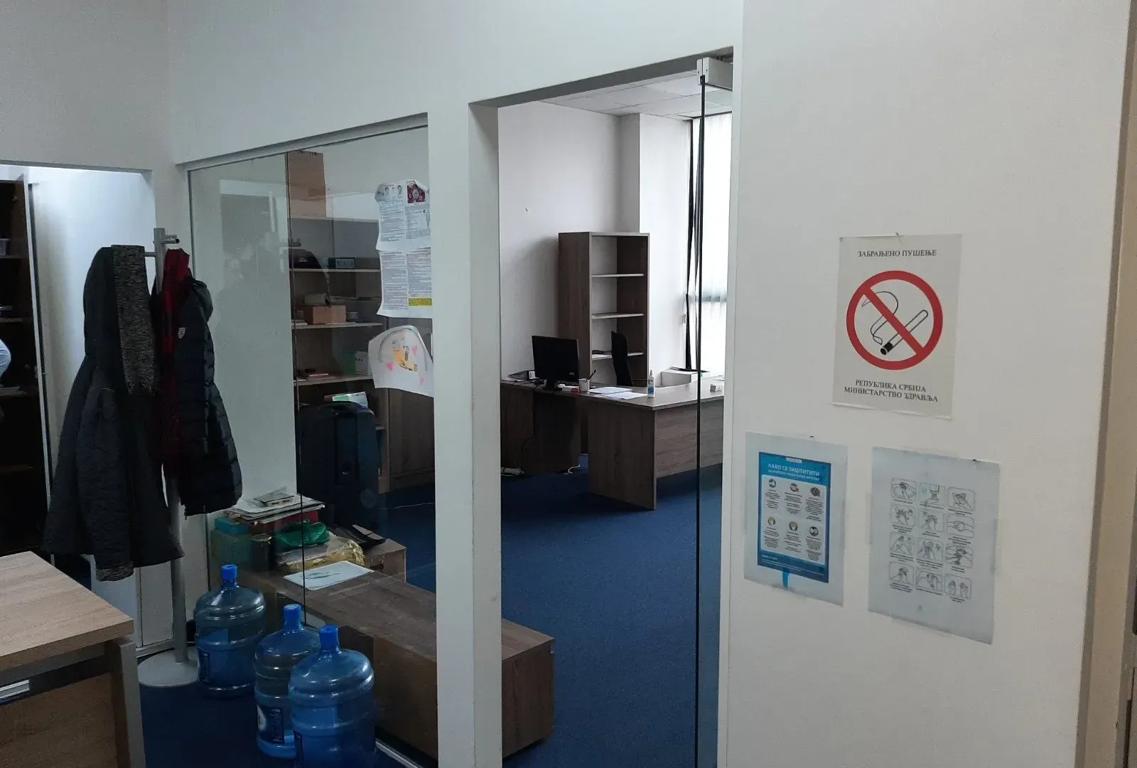 Sale, office space, 295m², Beograd, Srbija