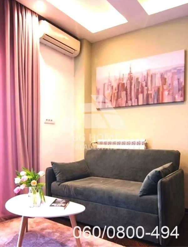 Sale, four bedroom apartment, 109m², Stari Grad, Beograd