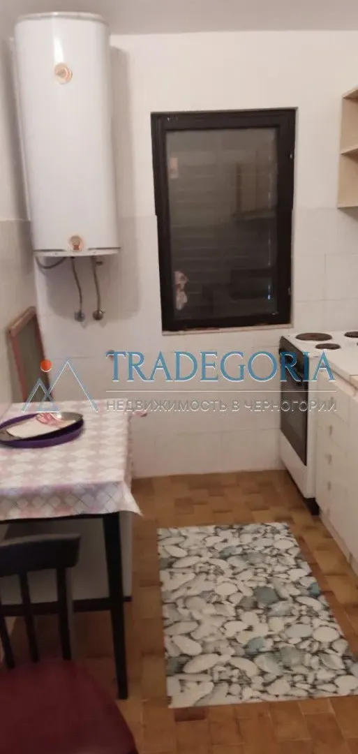 Prodaja, ugostiteljski objekat, 160m², Sutomore, Bar