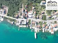 Sale, land lot, 1620m², Đuraševići, Tivat - image 1