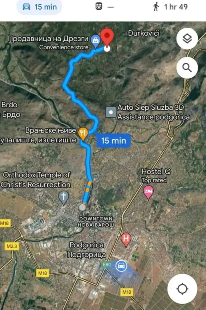 Prodaja, plac, 10m², Piperi, Podgorica