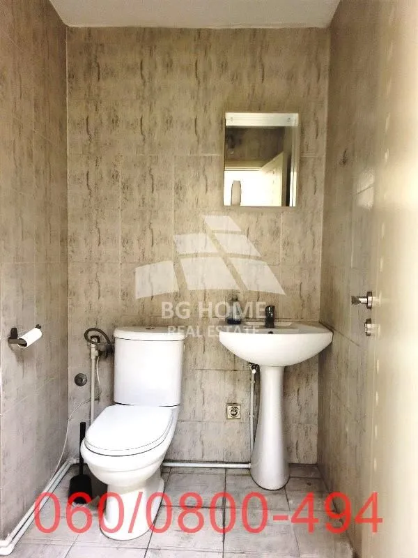 Sale, office space, 50m², Đeram Pijaca, Beograd