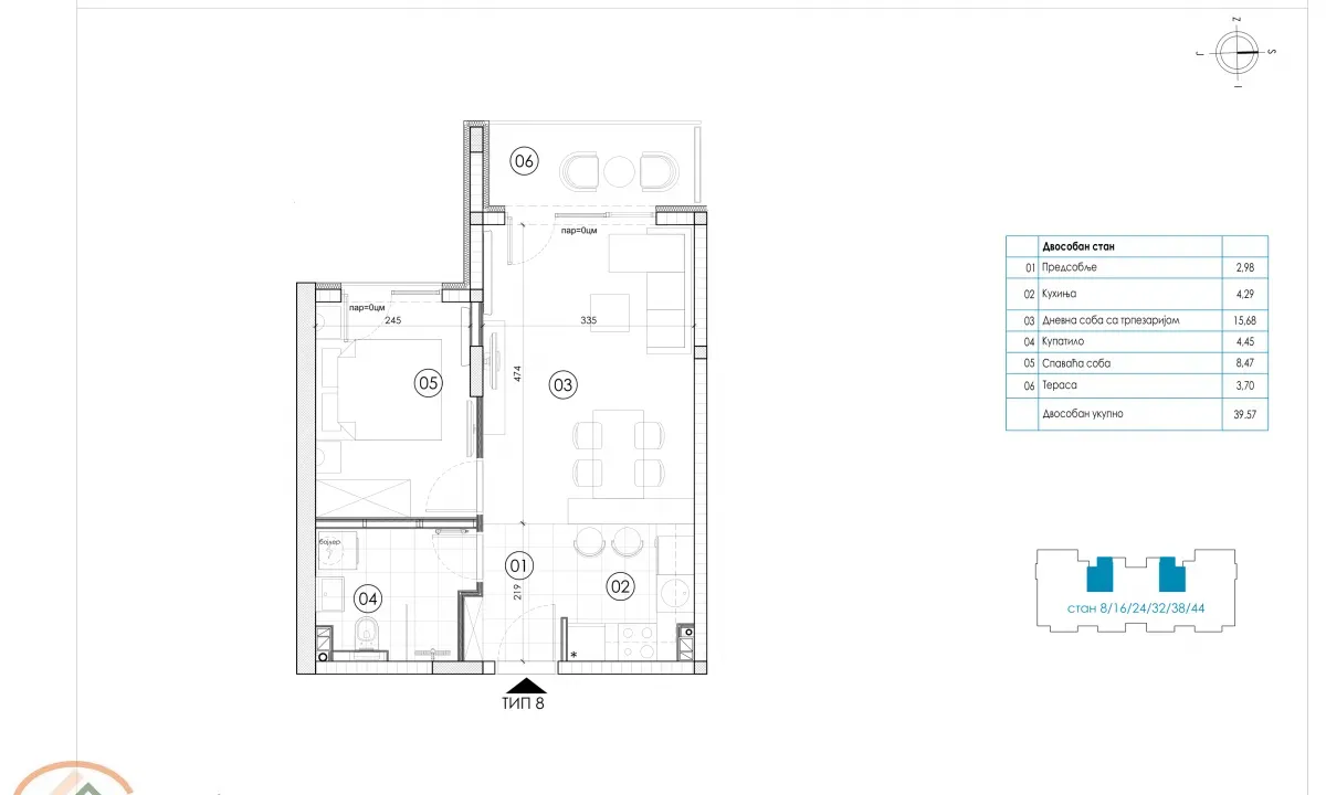 Prodaja, dvosoban stan, 40m², Ledine, Beograd