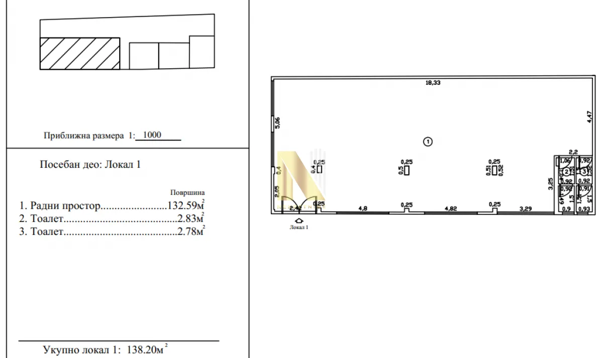 Sale, office space, 138m², Telep, Novi Sad Sve Podlokacije