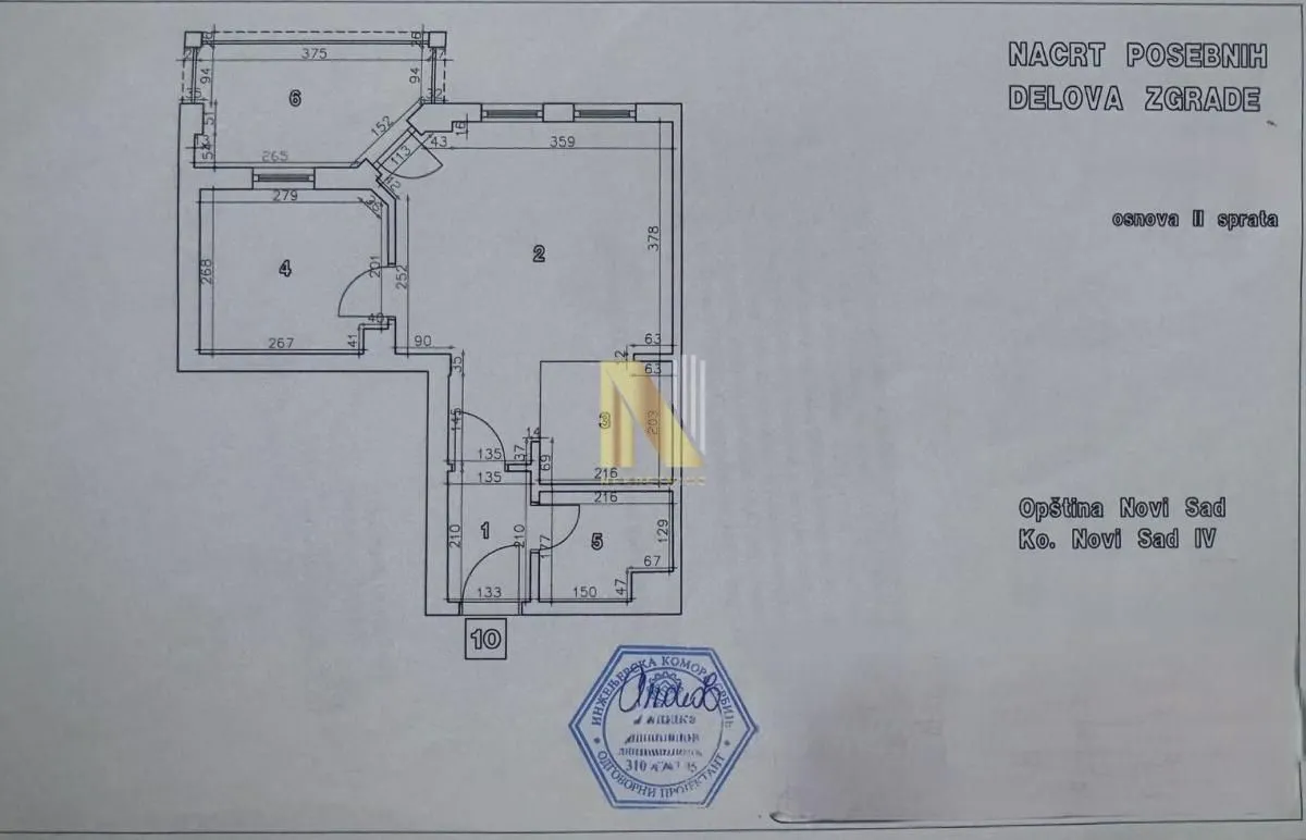 Sale, one bedroom apartment, 46m², Novo naselje, Novi Sad