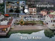 Prodaja, kuća, 300m², Kostanjica, Kotor - image 8