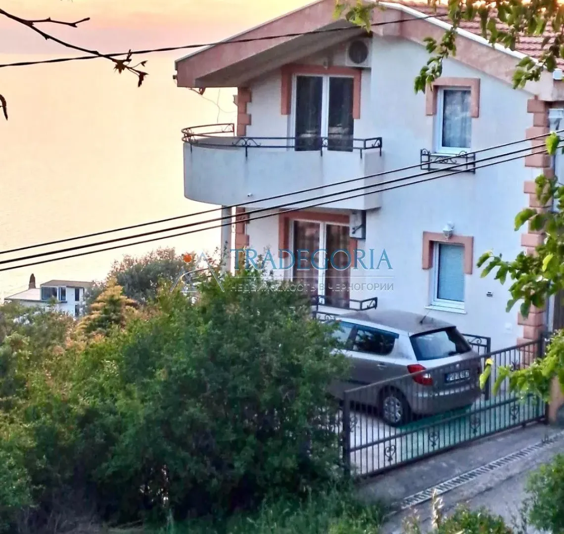 Prodaja, kuća, 201m², Dobra Voda, Bar