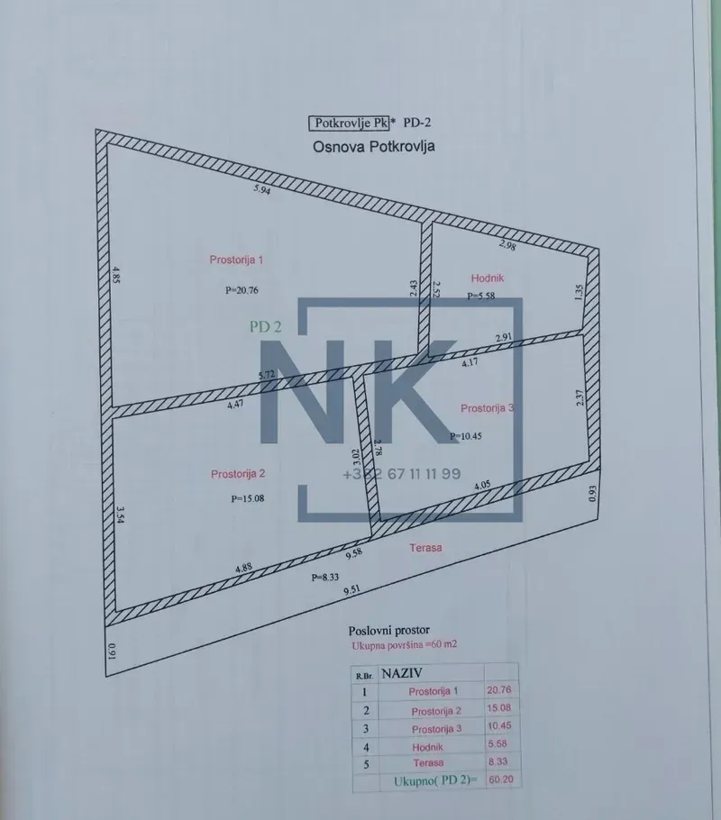 Rent, office space, 110m², Gornja Gorica, Podgorica