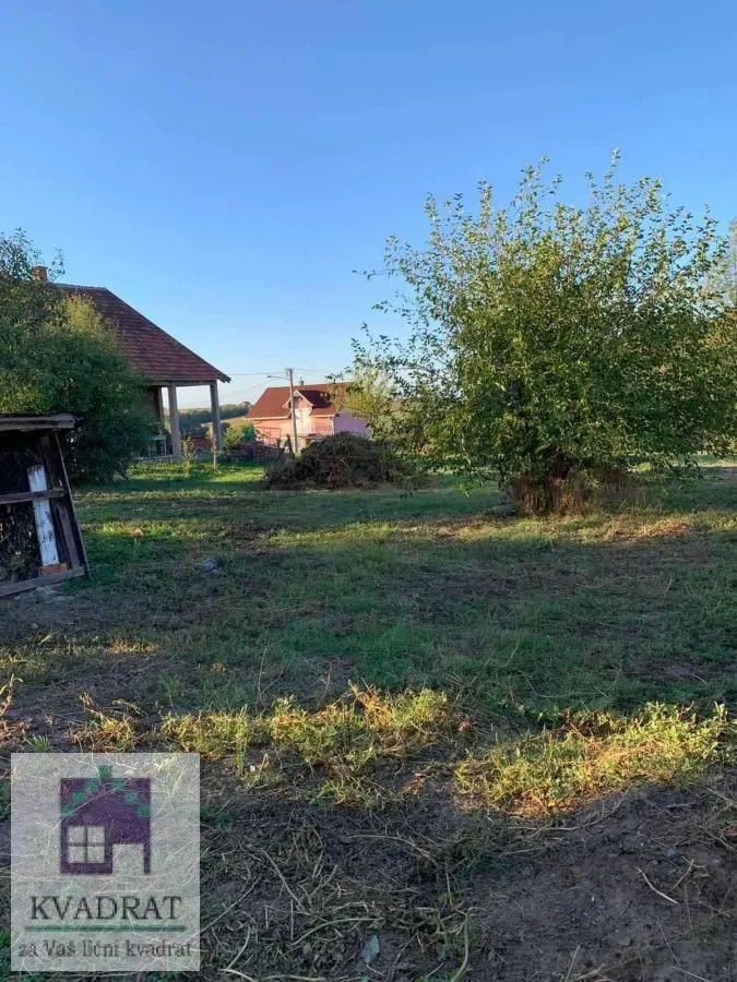 Prodaja, kuća, 40m², Pambukovica, Ub