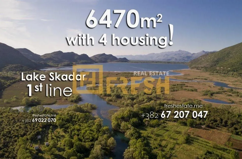 Prodaja, plac, 6470m², Ostalo, Podgorica