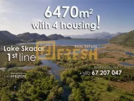 Prodaja, plac, 6470m², Ostalo, Podgorica - image 7