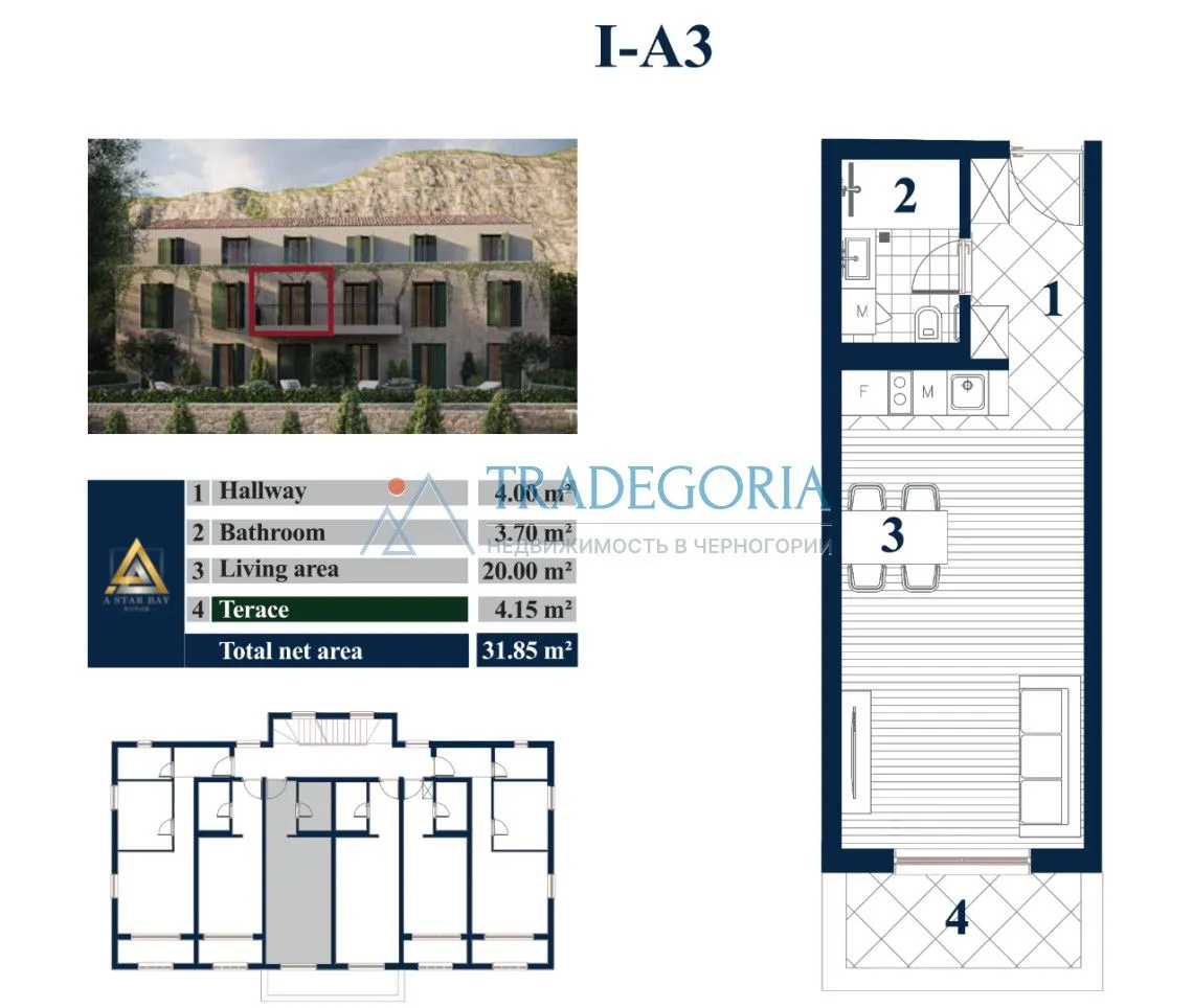 Prodaja, jednosoban stan, 50m², Prčanj, Kotor