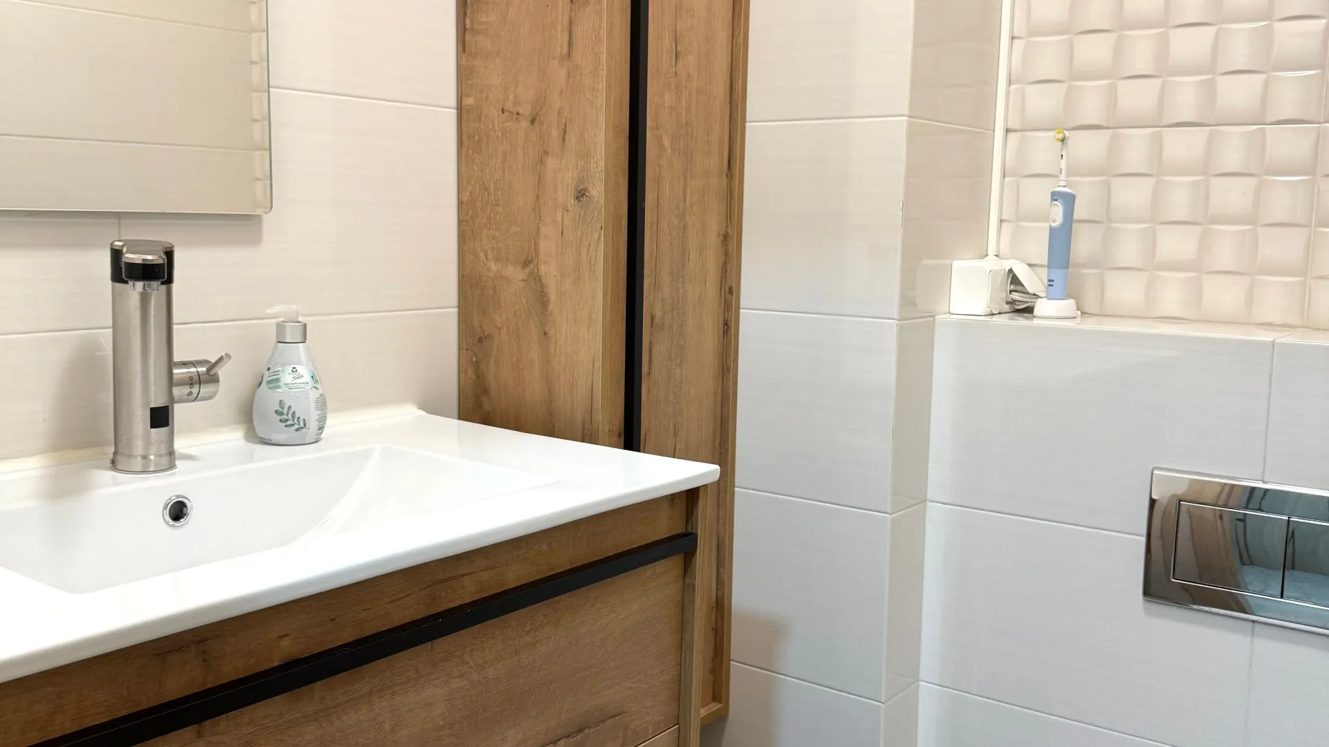 Prodaja, trosoban stan, 72m², City Kvart, Podgorica