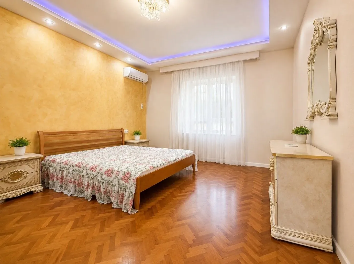 Sale, house, 202m², Stari Bar, Bar