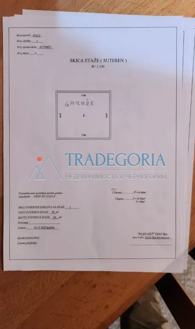 Prodaja, kuća, 260m², Bar, Crna Gora