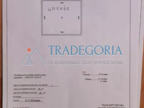Prodaja, kuća, 260m², Bar, Crna Gora - image 11