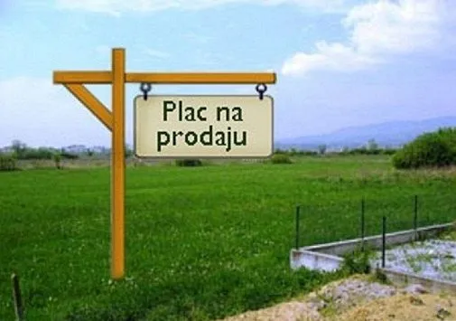 Prodaja, plac, 35604m², Centar, Ub