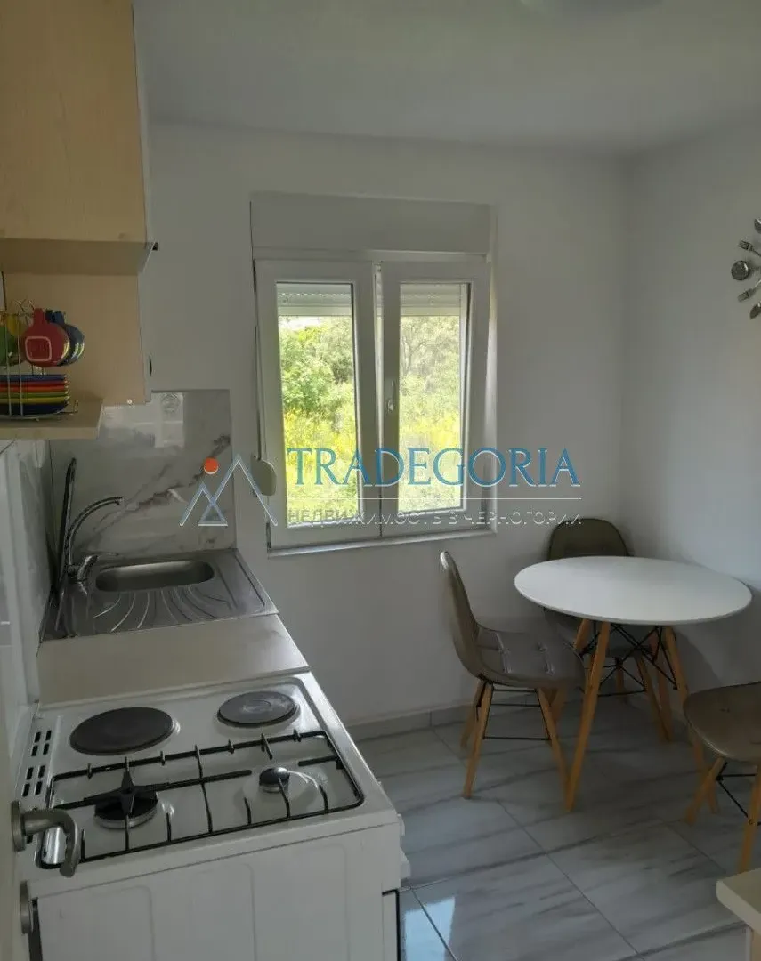 Prodaja, kuća, 199m², Utjeha, Bar