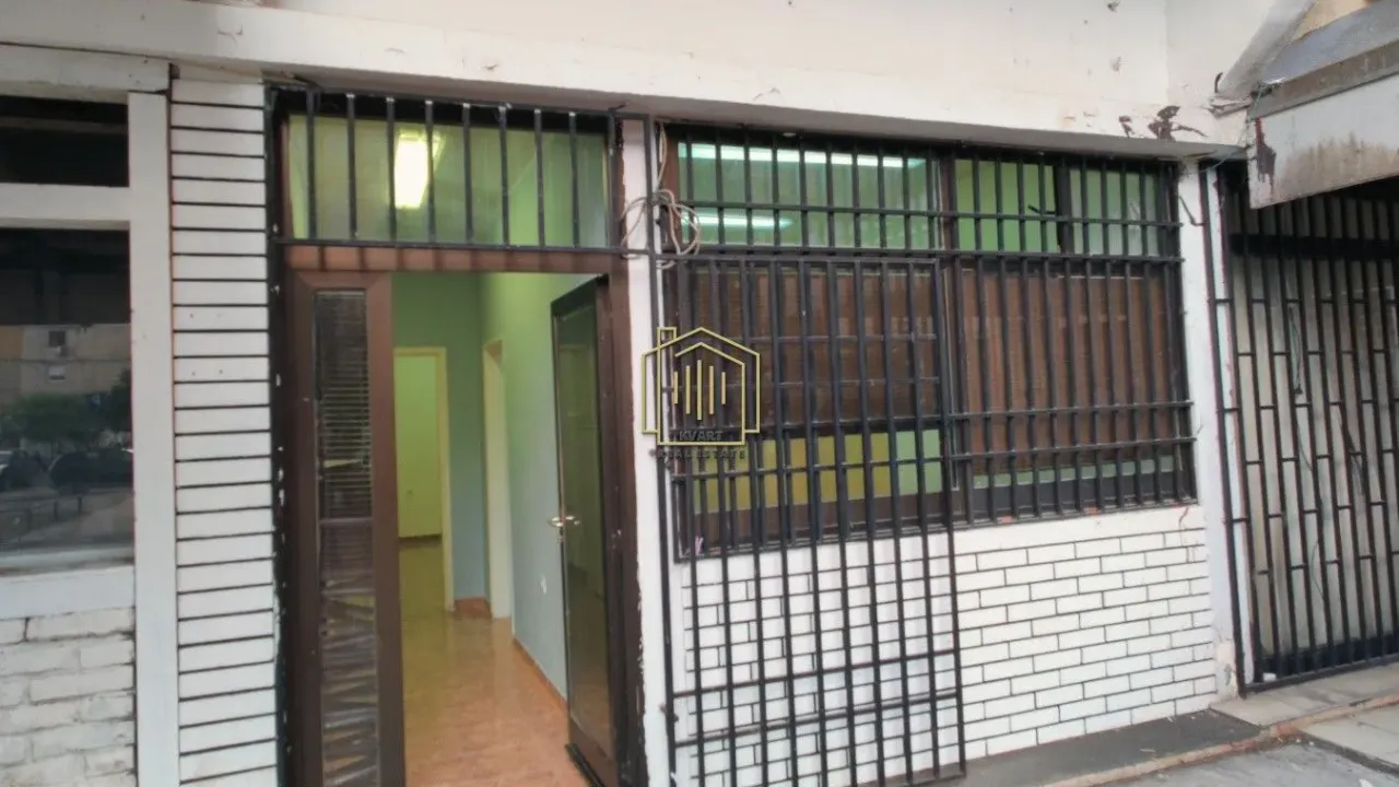 Sale, office space, 36m², Lepa Kata, Podgorica