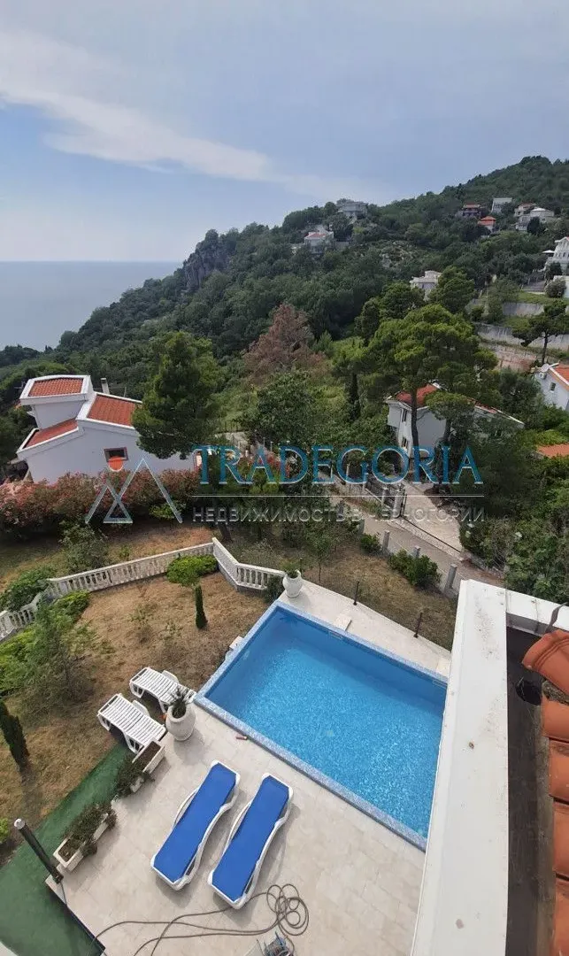 Prodaja, kuća, 307m², Bar, Crna Gora