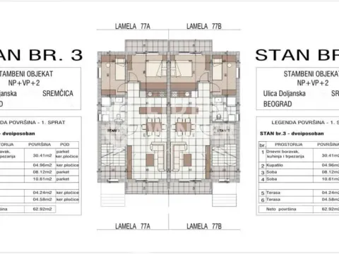 Prodaja, dvosoban stan, 63m², Sremčica, Beograd - image 2
