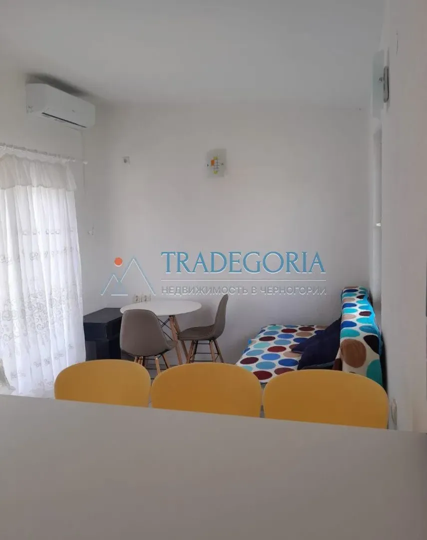 Prodaja, kuća, 199m², Utjeha, Bar