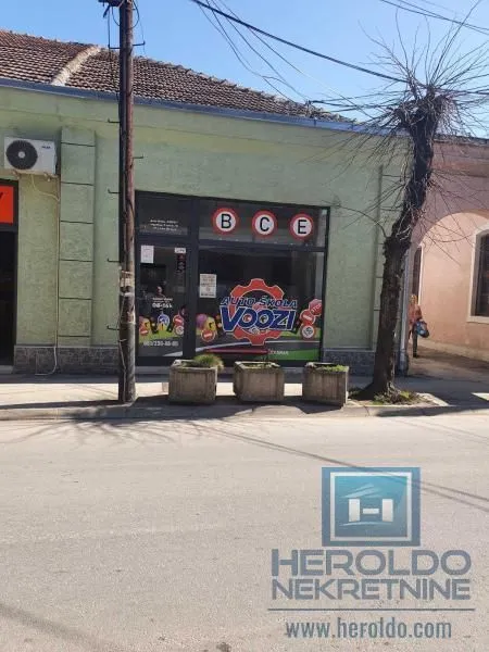 Sale, office space, 55m², Levač, Jagodina