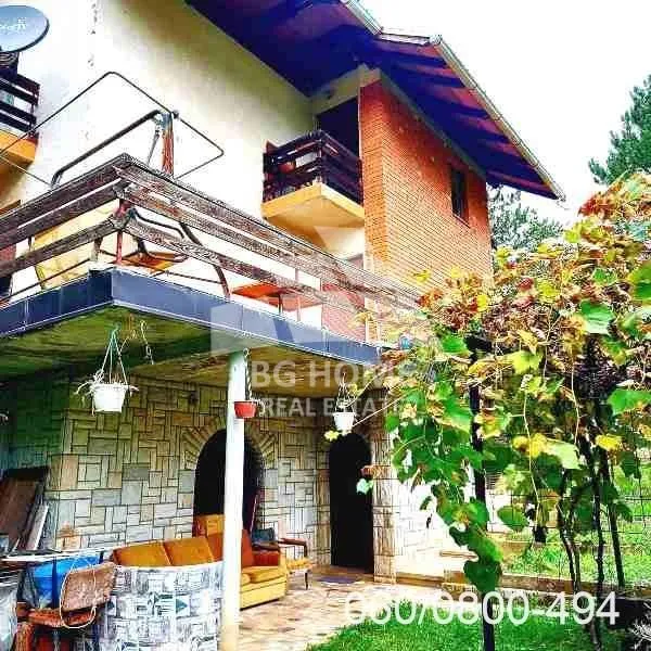Prodaja, kuća, 213m², Centar, Čajetina