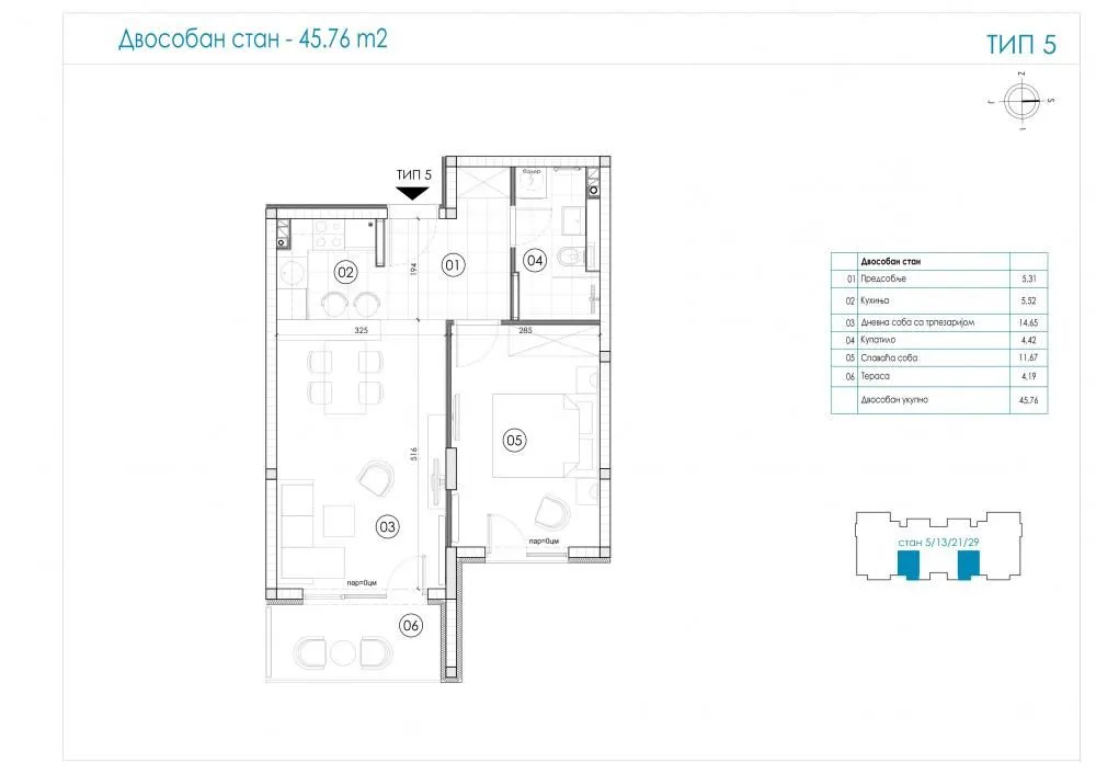 Prodaja, dvosoban stan, 46m², Ledine, Beograd