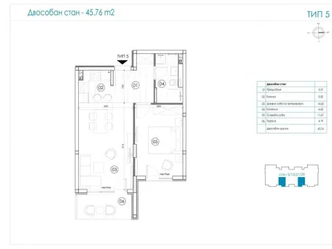 Prodaja, dvosoban stan, 46m², Ledine, Beograd - image 4