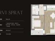 Sale, one bedroom apartment, 43m², Muo, Kotor - image 4